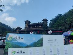 -姑婆山旅游区