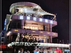-诺莱仕游艇会