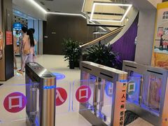 -北京海德酒店温泉