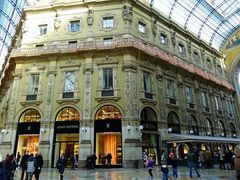 -埃马努埃莱二世拱廊