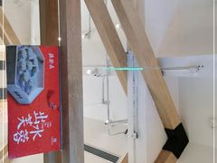 -德发长·花式蒸饺(大唐不夜城店)