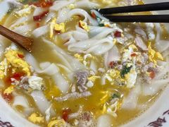 -小南小粉手工粉(迎薰路店)