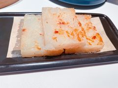 足料萝卜糕-新兴·金羊座·粤菜点心(乐峰店)