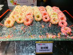 -梨花自助烤肉(天河城店)