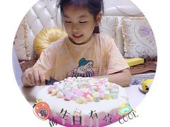 -熊猫不走蛋糕（同城送）(长沙店)