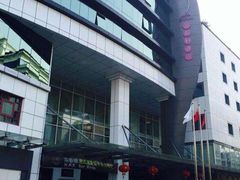 -苏州苏哥利酒店