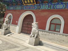 -济南国际园博园