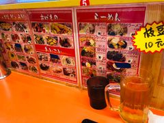 -拉面莊夢語＆中华料理八椿