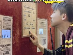 -逃脱反斗城沉浸剧情密室(北京路店)