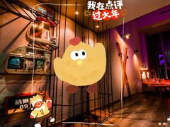 -懂生足疗SPA·康怡(天河北店)