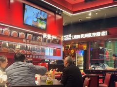 -唐河王记·南阳民间菜(国基路店)