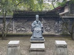 -天一阁博物院