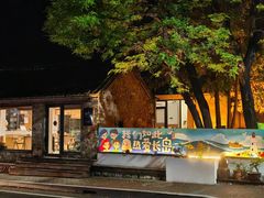 -长岛南北长山旅游景区