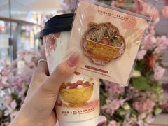 -茶话弄(中贸广场店)