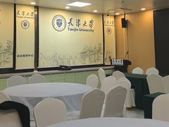 -天津大学·四十二斋餐厅