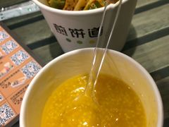 小米南瓜粥-煎饼道·新鲜现做(来福士店)