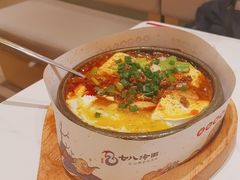 -七八冷面·延边朝鲜族美食(世纪汇店)