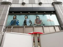 -阪急百货店(梅田总店)