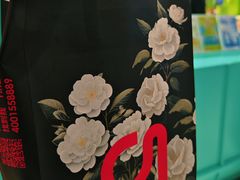 -gleeglee乐溢亦茶(合生汇店)