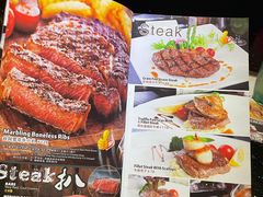 -南都咖啡西餐厅.全日茶点(福星路店)