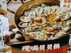 -虎婆冷饮店·海南特色炒冰(三亚湾店)