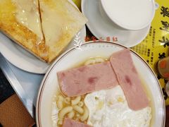 -澳洲牛奶公司(佐敦店)