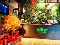 -外婆家(杭州马塍店)