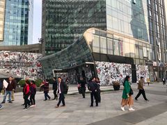 -好世界商业广场(北京国际中心店)