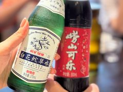 -单家老院·院子里的青岛菜(沙子口店)