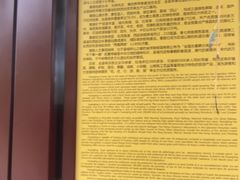 -黄帝陵