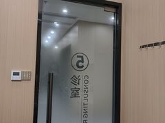 -深圳雅呗德口腔门诊部(坪山店)