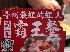 -骨之味·筒骨汤火锅(江头店)