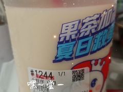 -九华山酒店温泉