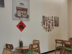 -Reset Coffee 与海咖啡