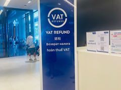 -王权免税店(普吉市区店)