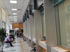 -北京市朝阳区不动产登记中心
