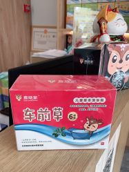 -佳医堂小儿推拿·产后康复·脊柱养护(尚东庭店)