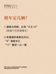 -鱼映像摄影·珍藏级影像品牌