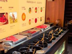 -巴奴毛肚火锅(大剧院店)