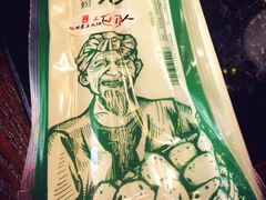 -三个四川人火锅(华联商厦店)