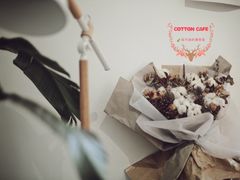 -COTTON CAFE(德信·中外公寓店)