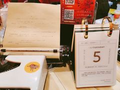 -囍福咖啡(这有山店)