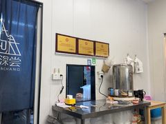 -艺味深尝(云锦路店)