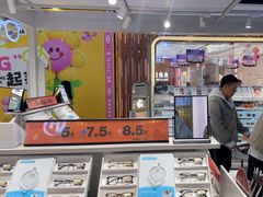 -LOHO眼镜(上海市浦江万达店)