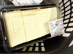 -blt精品超市(南京环宇城店)
