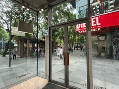 -ARKET CAFÉ(三里屯太古里店)