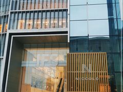 -长沙尼依格罗酒店