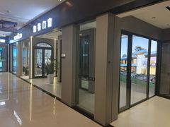-红星美凯龙(上海沪南店)