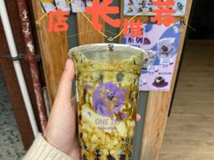 -华辉小食