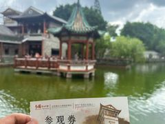 -东莞市可园博物馆